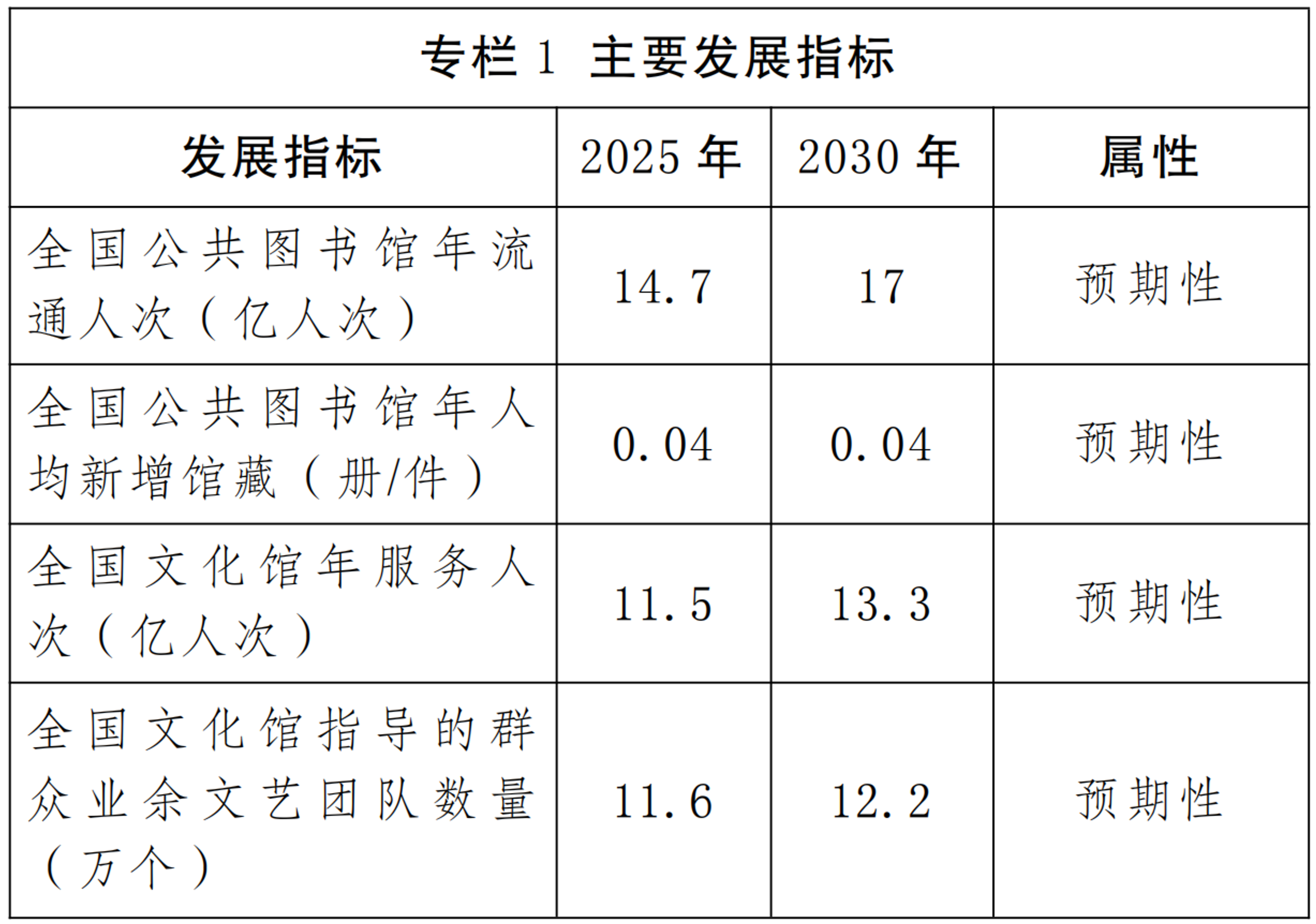 6ab1db3911d0b.png 6ab1db3911d0b.png
