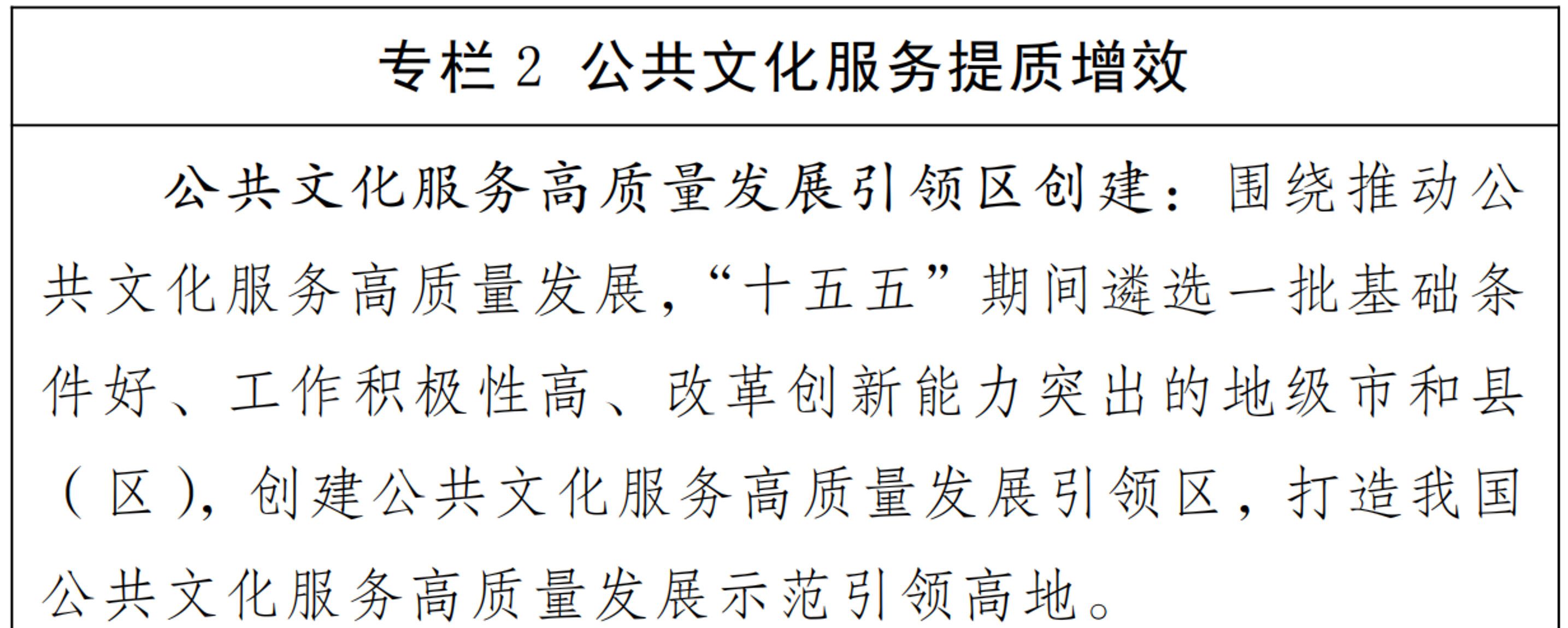 6ab1db49622f1.png 6ab1db49622f1.png