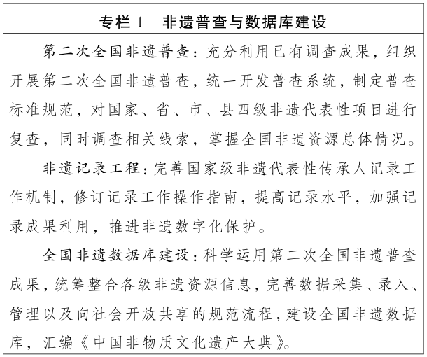 6ab47f142acbe.png 6ab47f142acbe.png