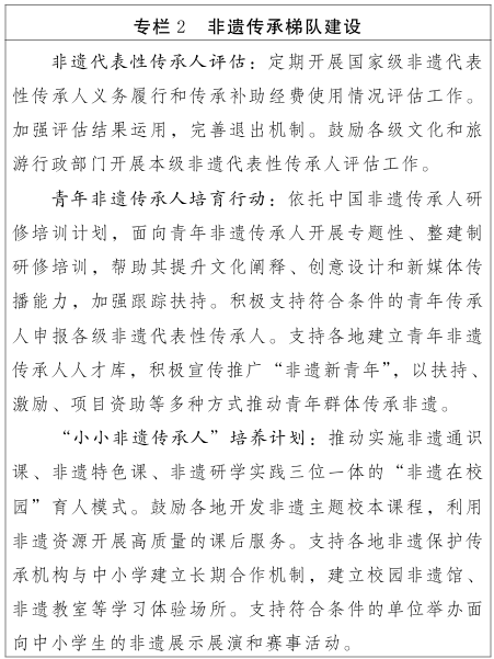 6ab47f21c4b7d.png 6ab47f21c4b7d.png