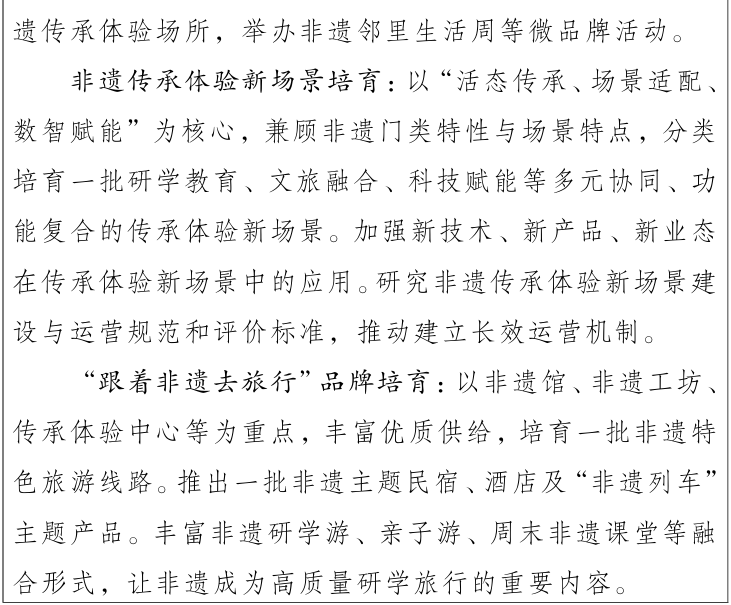 6ab47f5f3b3b9.png 6ab47f5f3b3b9.png