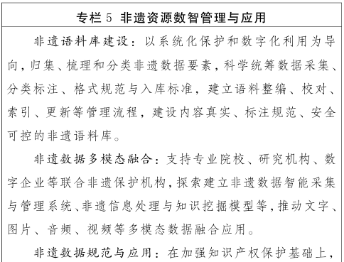 6ab47f6d610ea.png 6ab47f6d610ea.png