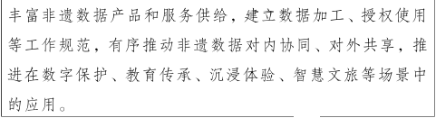 6ab47f7d8d545.png 6ab47f7d8d545.png