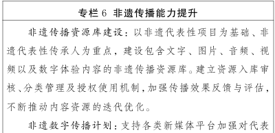 6ab47f8a2ea3e.png 6ab47f8a2ea3e.png