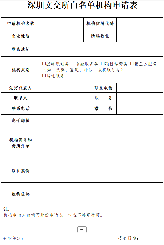 6ac736611b128.png 6ac736611b128.png