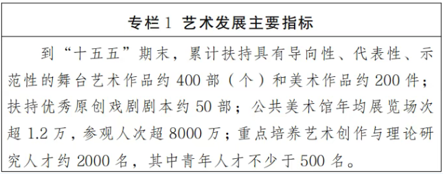6acc89987751a.png 6acc89987751a.png