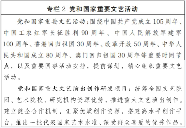 6acc89a5104d5.png 6acc89a5104d5.png