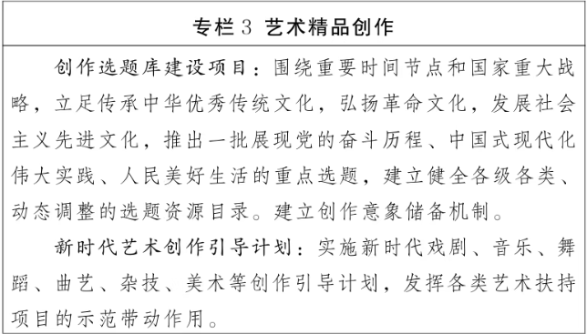 6acc89b239bbd.png 6acc89b239bbd.png
