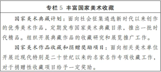 6acc89d6d8244.png 6acc89d6d8244.png
