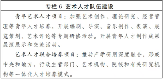 6acc89e4ac875.png 6acc89e4ac875.png