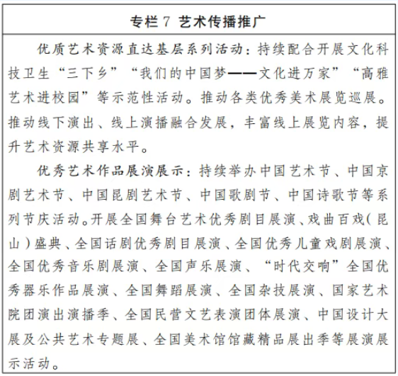 6acc89f053367.png 6acc89f053367.png
