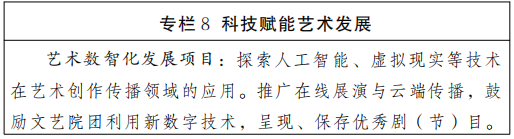 6acc89fee42fc.png 6acc89fee42fc.png