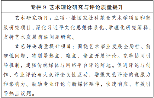6acc8a098289a.png 6acc8a098289a.png