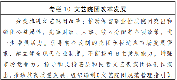 6acc8a14195d2.png 6acc8a14195d2.png