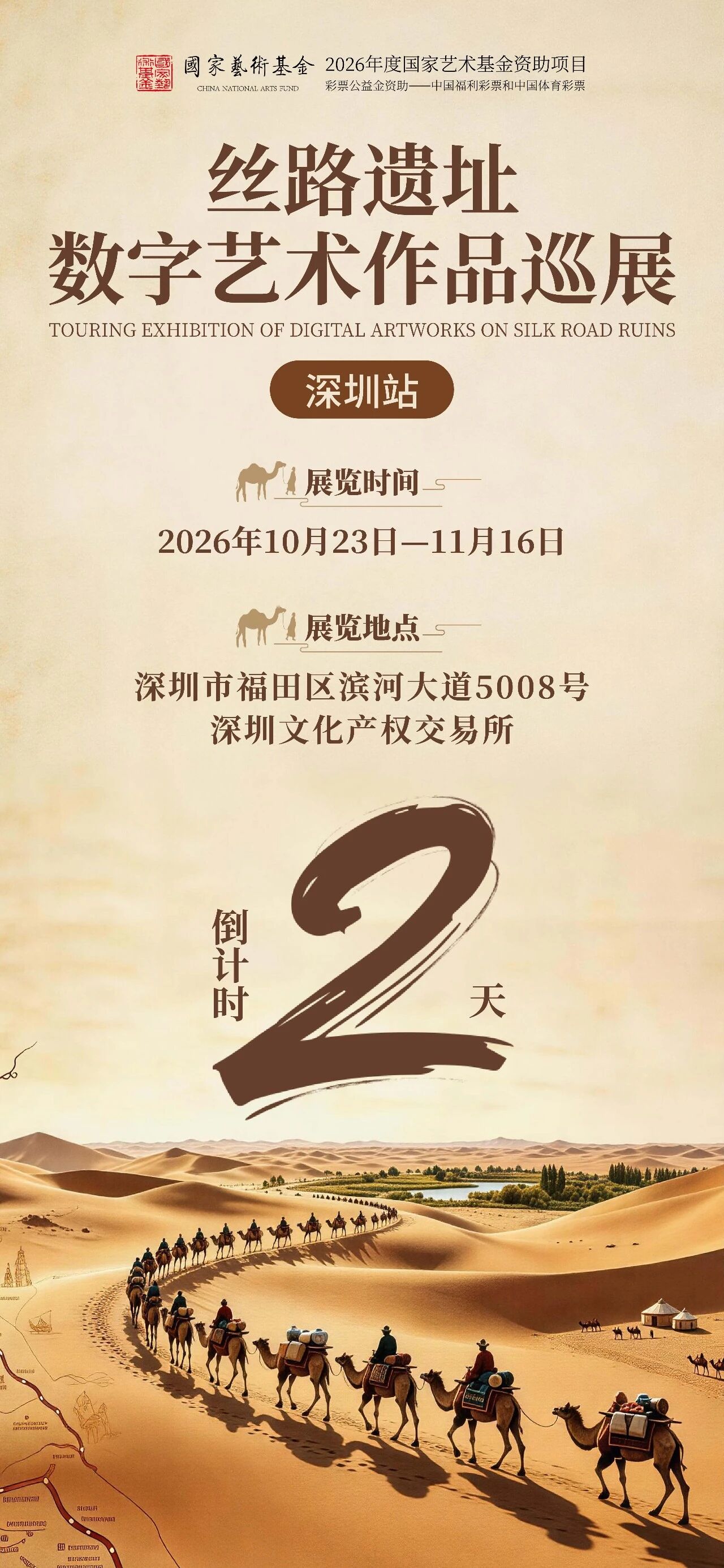 6ad88f820e451.jpg