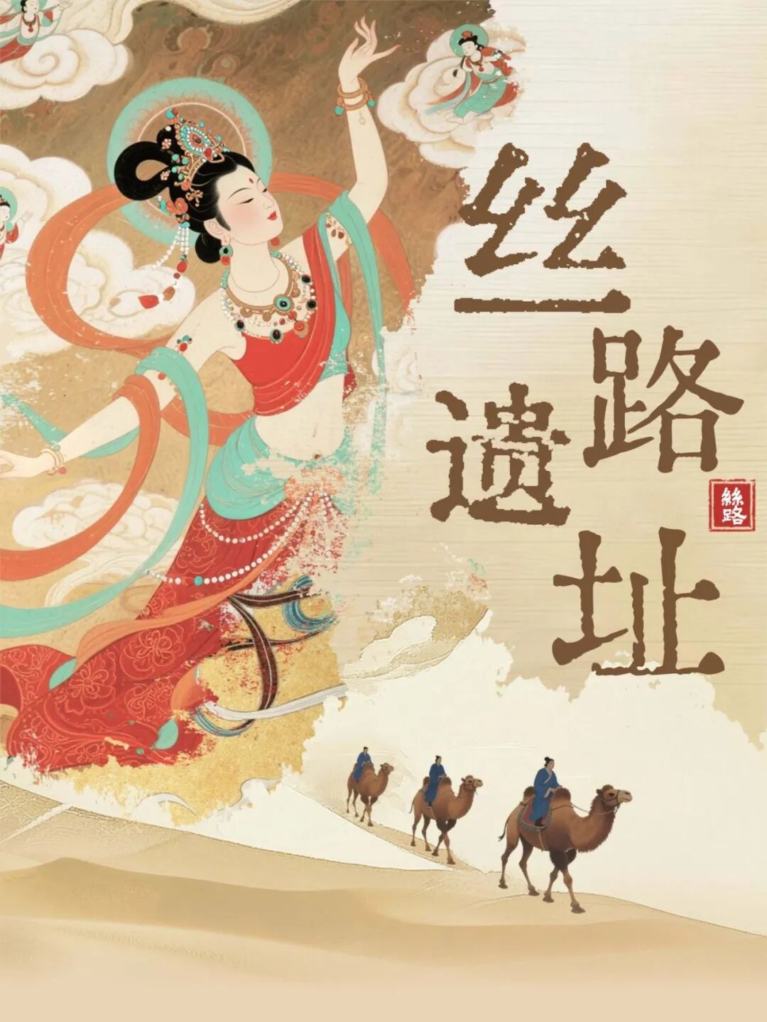 6ad9d8855df77.jpg
