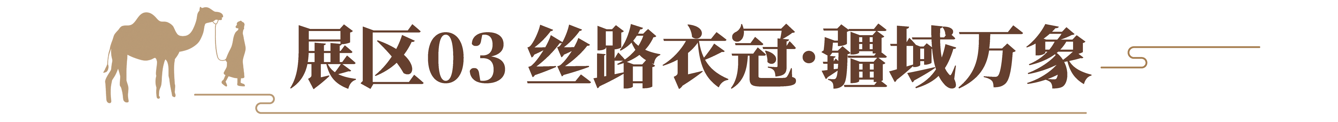 6ad9d96f762e4.png