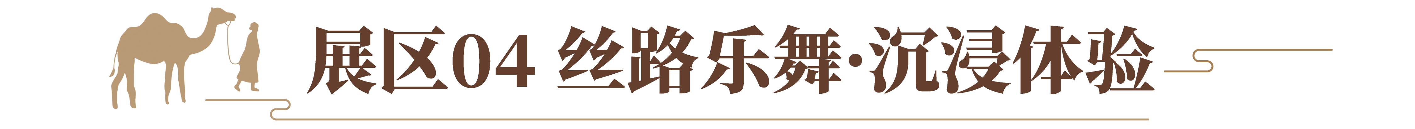 6ad9d99633dd0.png